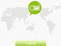 aroi行政書士事務所